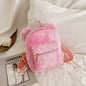 Plush Backpack Autumn And Winter New Cute Fashion