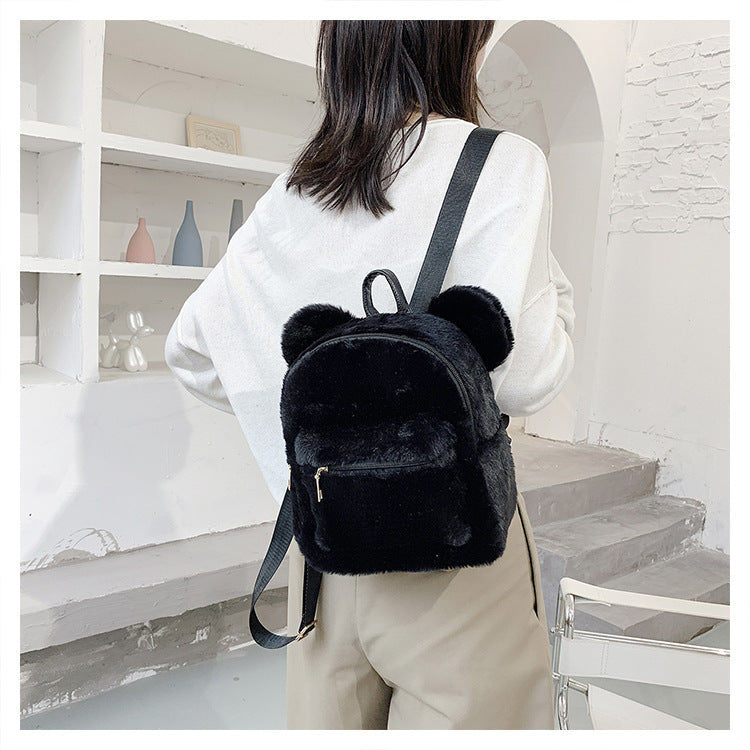 Plush Backpack Autumn And Winter New Cute Fashion