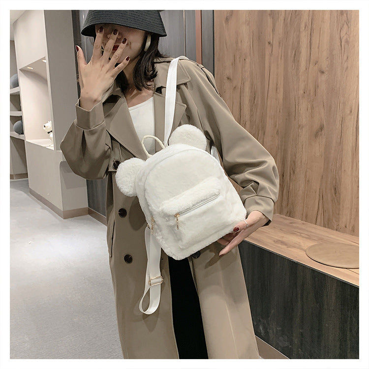 Plush Backpack Autumn And Winter New Cute Fashion