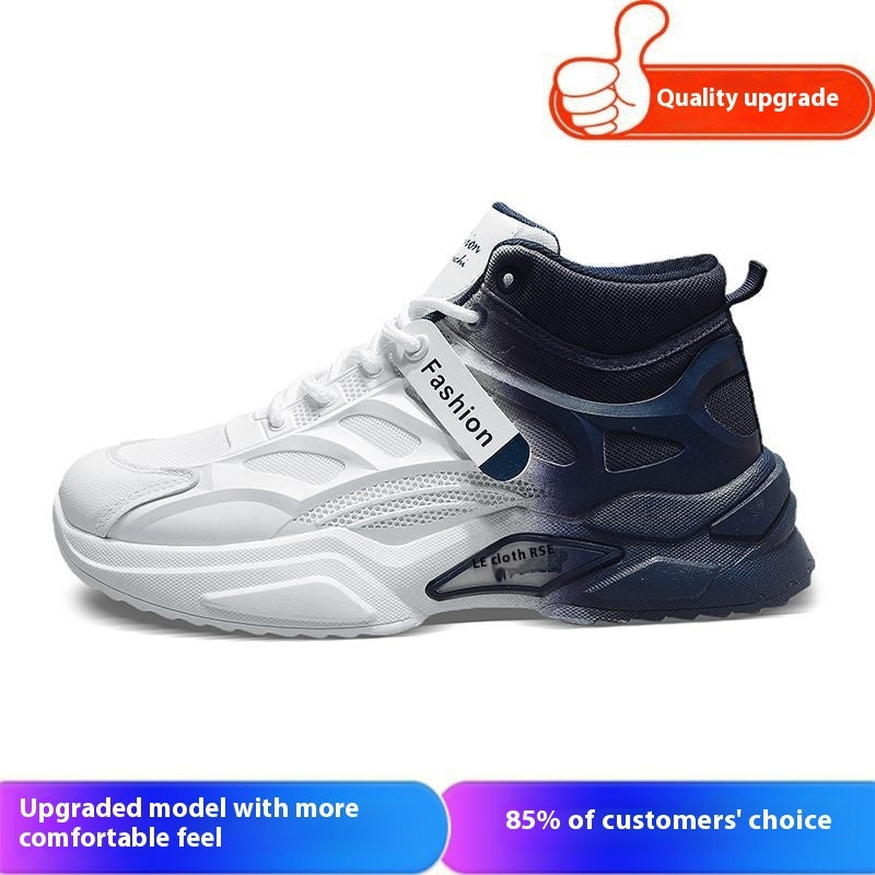 Men's Sports Casual Thick Bottom Wear-resistant High-top Shoes